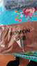 罗蒙（ROMON）夹克男士春秋仿羊羔绒立领抓绒衣摇粒绒外套男装酒红AXL 实拍图