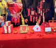 黛莉嘉尔订婚布置全套摆件装饰KT背景板回门宴套装气球布置婚宴用品大全 实拍图