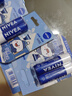 妮维雅（NIVEA）圣诞礼物 【屈臣氏】妮维雅NIVEA护唇膏 新旧包装随机发货 天然型 4.8g*2 实拍图