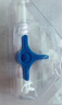 铭安康 一次性使用输液延长管医美兑药器旋塞阀无菌YCG-S三通阀 10只 实拍图
