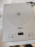 美的（Midea）家用电磁炉电陶炉电池炉2200W大功率猛火新型电磁灶一体微晶面板爆炒炒菜智能定时火锅炉MC-E22B60 晒单实拍图