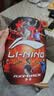李宁（LI-NING）羽毛球拍雷霆小钢炮PRO熔岩红5U单拍 AYPU083-5 实拍图