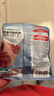 荷美尔（Hormel）轻享薄切牛肉干 （一抹咸香）35g零食 舌尖美味肉干肉脯休闲小吃 实拍图