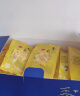 茗愿菊花茶【发2盒共50大朵】金丝皇菊黄山特茶级独立包装茶叶送礼盒 【泡开约7-9cm】 【发2盒共50大朵再送礼盒】 实拍图
