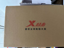 特步（XTEP）【国潮】男鞋跑步鞋春季新款运动鞋男轻便减震休闲鞋跑鞋学生 【网面】黑白 45 实拍图