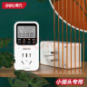 得力（deli）数显电力监测仪功率计量插座精密型用电功耗测量仪10A 实拍图