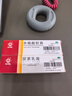 马应龙 尿素乳膏 手足皲裂膏 角化型手足癣手脚开裂 手脚干裂皮肤外用软膏 1盒尿素乳膏+水杨酸+克霉唑乳膏【角化型干裂脚气】 实拍图