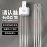 益辰紫外线消毒灯车杀菌灯家商用工厂诊所除螨除异味灭菌65W臭氧定时 实拍图