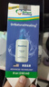 drnaturalhealing洗鼻器 芦荟海盐水洗鼻家用成人儿童鼻炎过敏达尔梦达鼻腔护理 成人洗鼻盐5包 实拍图