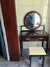 新中式乌金木实木梳妆台主卧室小户型简约床头收纳柜古典化妆桌子 梳妆台(带凳子) 88x43.5x140cm【上门安装】 实拍图