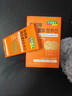 乐佳善优婴幼儿童液体钙双钙锌维生素d3柠檬酸钙海藻钙口服液10ml*30条/盒 血橙味 30条*1盒 液体钙*1盒 实拍图