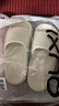 朴西可外穿踩屎感夏季简约女士凉拖鞋家居室内洗澡防滑情侣家用拖鞋男 珍珠白【店长推荐】 37-38 (240mm) 实拍图