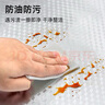 酷颜厨房下水槽专用贴纸防水防潮防霉垫纸橱柜铺纸锡箔纸自粘加厚防油 方格纹【防水防潮防霉自粘】 60cm宽X10米长 实拍图