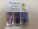Maxfine三瓶装水性指甲油免烤快干持久可撕拉秋冬色显白女护甲油 V19紫川落星河 实拍图