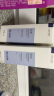 瑷尔博士益生修护水乳舒缓保湿护肤套装3.0 母亲节礼物140ml+110g 实拍图