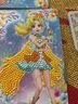 迪士尼儿童美甲指甲贴纸玩具【闪亮碎钻款】女孩美甲贴画贴纸生日礼物 实拍图