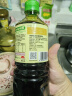 李锦记特级薄盐生抽1.22kg 减盐25%  4重0%添加 减盐特级酿造酱油  实拍图