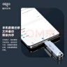 爱国者（aigo）512GB Type-C USB3.2双接口u盘新升级150MB/s U353手机U盘办公学习大容量 实拍图