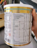 Arla 宝贝与我 丹麦有机经典版 含益生菌 婴幼儿奶粉3段 800g*6罐 实拍图