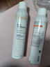 雅漾（Avene）法国原装进口舒护活泉大喷雾 保湿润肤舒缓补水爽肤水调理敏感肌 【分享装】雅漾活泉大喷 300ml*2 实拍图