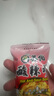 苏伯冻干汤蛋花汤汤速食汤冲泡即食 【酸辣汤】12g*10包 实拍图