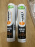 彩弘 T609 中性玻璃胶通用填缝收边密封胶 防水硅酮耐候胶 灰色 2支装 实拍图