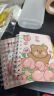 a7小线圈本卡通笔记本子可爱迷你便携随身口袋记事本小学生礼物学生用横线笔记本读书记录大学生超萌 A7随身本【米兔系列】80张/本-4本装 实拍图