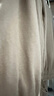 舒雅（Schiesser）男女同款棉质卫衣布柔软吸湿透气卫裤家居睡裤EZ/21922P 咖色7204 XL 实拍图
