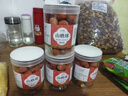 珍田阁山楂球休闲零食品山楂碎粒配料组合蜜饯小吃果脯小包装批发雪丽球 【4罐】山楂球 果干类 2000g 实拍图