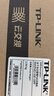 TP-LINK 云交换TL-SG2210PE 10口全千兆Web网管 云管理PoE交换机 (8PoE口+1千兆口+1千兆SFP)  企业级分流器 实拍图