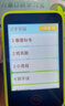 满分树口袋学习机儿童6-12岁1-6年级同步学习英语早教机幼儿衔接故事机 熊猫【标准款】幼小衔接+无需联网 古诗词英语拼音智能学习机小学3-12岁女孩ai玩具 实拍图