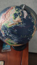 晨光（M&G） 浮雕AR地球仪教学3D立体学生高清卫星智能语音台灯大号开学季益智文具生日儿童男孩女孩礼物摆件 【6mm高浮雕】32cm（360°+三色灯+AR) 实拍图