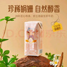 归一未来牧场A2娟姗纯牛奶200mL*12盒原生140mg高钙整箱儿童营养牛奶 实拍图