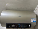海尔（Haier）【PD3】60升电热水器 金刚无缝胆 国家补贴20% 终身免换镁棒 一级能效 储水式大水量 家用洗澡速热 实拍图