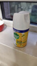 滴露（Dettol）消毒喷雾200ml柑橘除臭喷雾鞋子马桶消毒鞋子除臭杀菌空气清新 实拍图