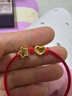 金至尊（3D-GOLD)闪影龙鳞5G黄金吊坠心动讯号星星足金挂坠不含项链生日礼物计价 金重2.25克-多退少补-ZZP133000222 实拍图