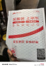 毕亚兹 手机无线投屏器5G+2.4双频传输协议音视频同屏器 支持苹果华为手机电脑接电视显示器投影仪 实拍图