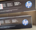 惠普（HP）202X（CF503X）原装硒鼓品红色单支装（适用hp m281fdw/254dw/254NW/280NW/281FDN）打印页数2500 实拍图