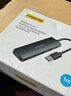 品胜USB3.0分线器4口高速扩展坞HUB拓展坞集线器 笔记本电脑一拖多转换器转接头延长线带Type-C供电1m 实拍图