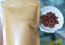 味酷美邳州老盐豆250g 袋干盐豆子草捂臭豆酱豆子农家徐州特产 250gx1袋 实拍图