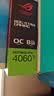华硕TUF/雪豹/天选TX/ATS巨齿鲨/猛禽RTX 5060Ti-O8G/16G电脑主机3A游戏AI显卡畅玩黑神话 DUAL RTX5060Ti O16G 实拍图