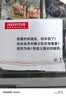 爵士驼 适用华为mate60pro手机壳360°旋转支点壳Mate60磁吸指环支架pro+新款防摔软边磨砂高级商务男女 mate60【雅丹黑】360°旋转支架+强磁吸附 实拍图