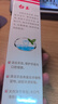白玉牙膏90g上海老牌薄荷味护牙洁牙清新口气家庭装男女学生通用型 白玉牙膏2支 实拍图