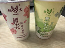 扬大扬大茉莉花酸奶樱花黄桃凤梨玫瑰花草莓青柠檬小苹果味扬州大学冷 茉莉花4杯＋樱花4杯（180g/杯) 实拍图