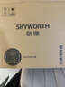 创维（Skyworth）即热式小厨宝厨房小型速热电热水器加热电热水龙头5500W变频 恒温卫生间免储水迷你家用热水宝 实拍图