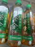 可口可乐（Coca-Cola） 迪丽热巴代言淳茶舍 玉露绿茶 冷萃 零卡路里 无糖茶 480ml*12瓶 实拍图