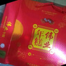 安铺伟业廉江安铺伟业红糖年糕礼盒500g2斤广东湛江特产水磨传统糕点年货 3斤红糖大年糕【礼盒装】 实拍图