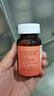 拜卡拜可欣辅酶Q10渣心脏营养心肌肥大畜禽通用牛磺酸老年犬猫 实拍图