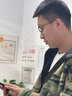 Taro余文乐同款 日本超轻纯钛复古防蓝光大脸男潮近视防雾方眼镜框架 黑色（余文乐同款） 不配镜片 实拍图