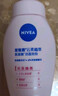 妮维雅（NIVEA）云柔植萃氨基酸洁面泡泡学生洗面奶面部洁面乳慕斯护肤品不紧绷 氨基酸洁面泡泡180ml-透亮型 实拍图